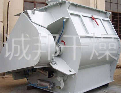 WZ 系列無重力雙軸槳葉混合機(jī)